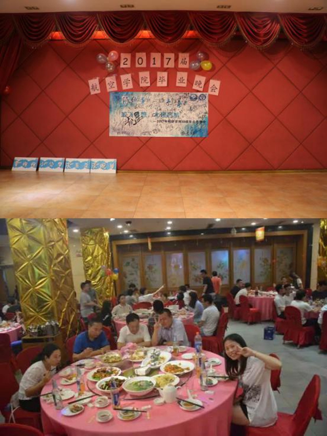 【航院团学】你总说毕业遥遥无期，转眼就各奔东西