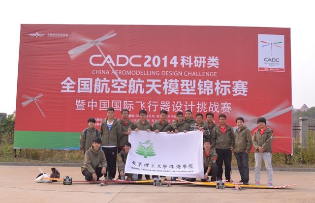 DSC_0186_副本.jpg