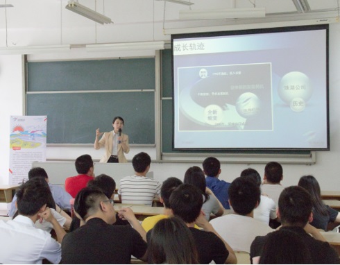微信图片_20180503173311.jpg