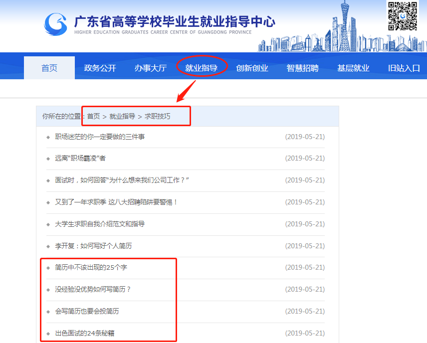 图片3.png