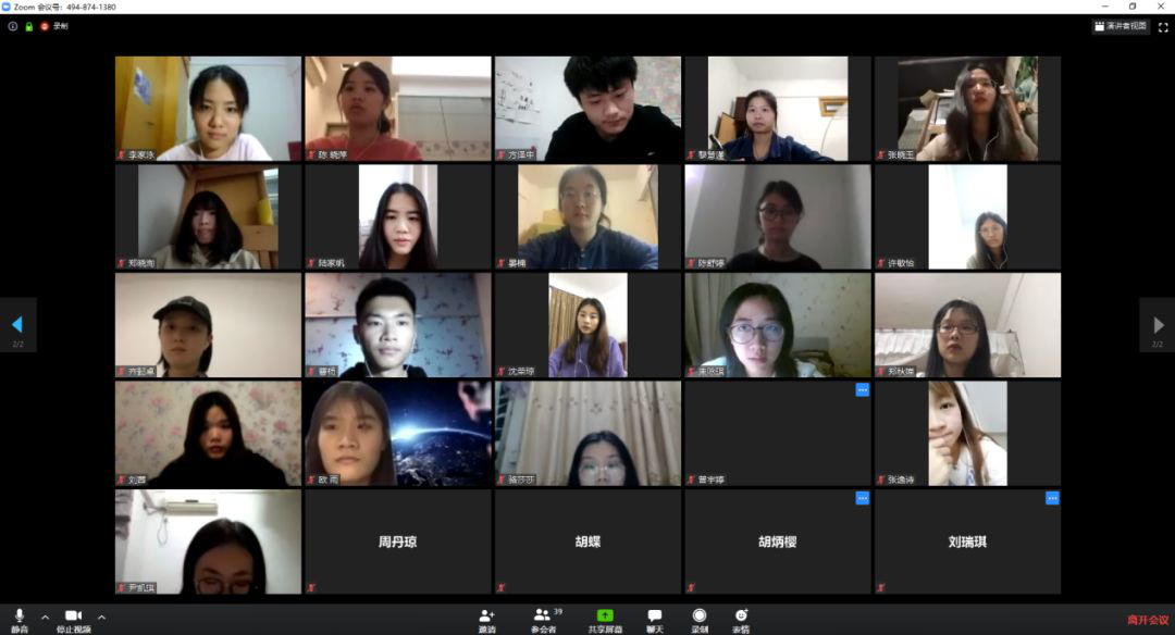 图片 3_2.png