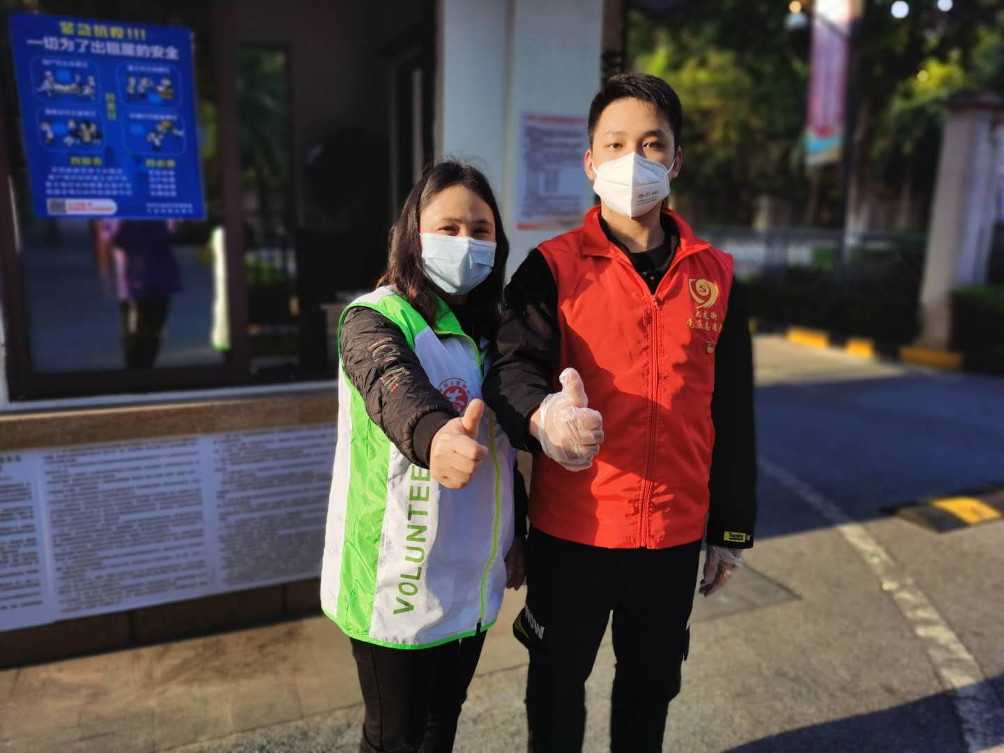 爱在传递? | 不言辛苦，这一家出动“疫”线