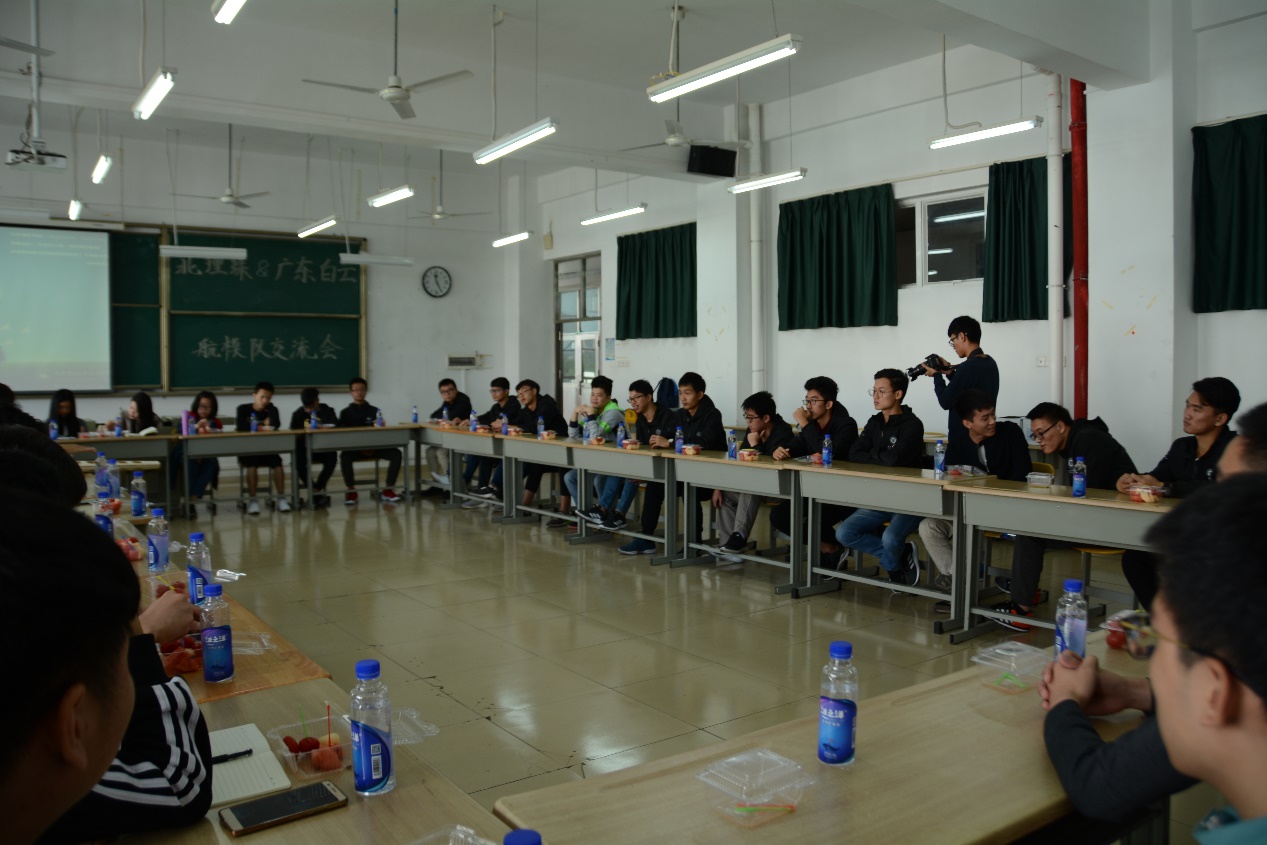 【航院团学】广东白云学院航模队到访我们
