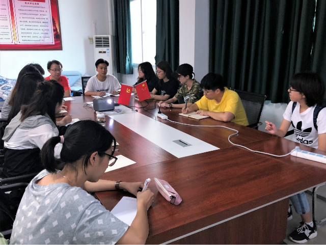 微信图片_20190424223610.jpg