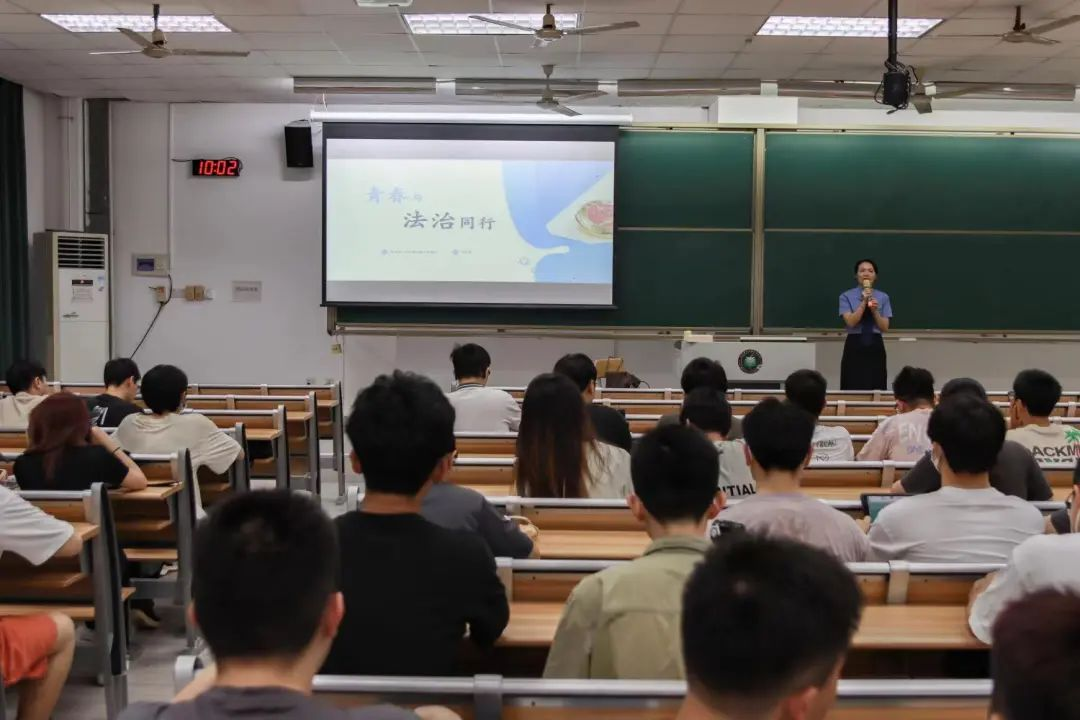 就业之路，普法同行——suncitygroup太阳新城开展学生就业法律知识讲座