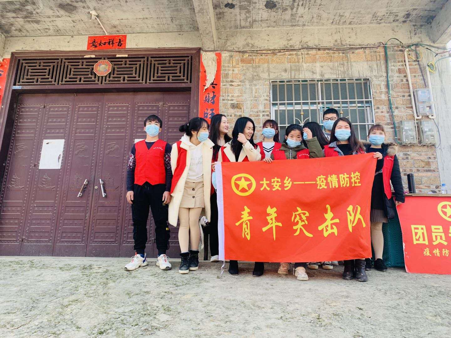 图片 2(1).jpg