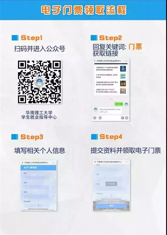 微信图片_20190417223117.jpg