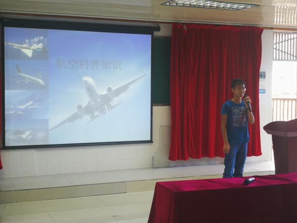 【航院新闻】“逐梦100”前山小学航空科普进校园活动顺利开展