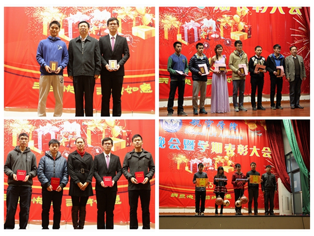 IMG_8504_看图王.jpg