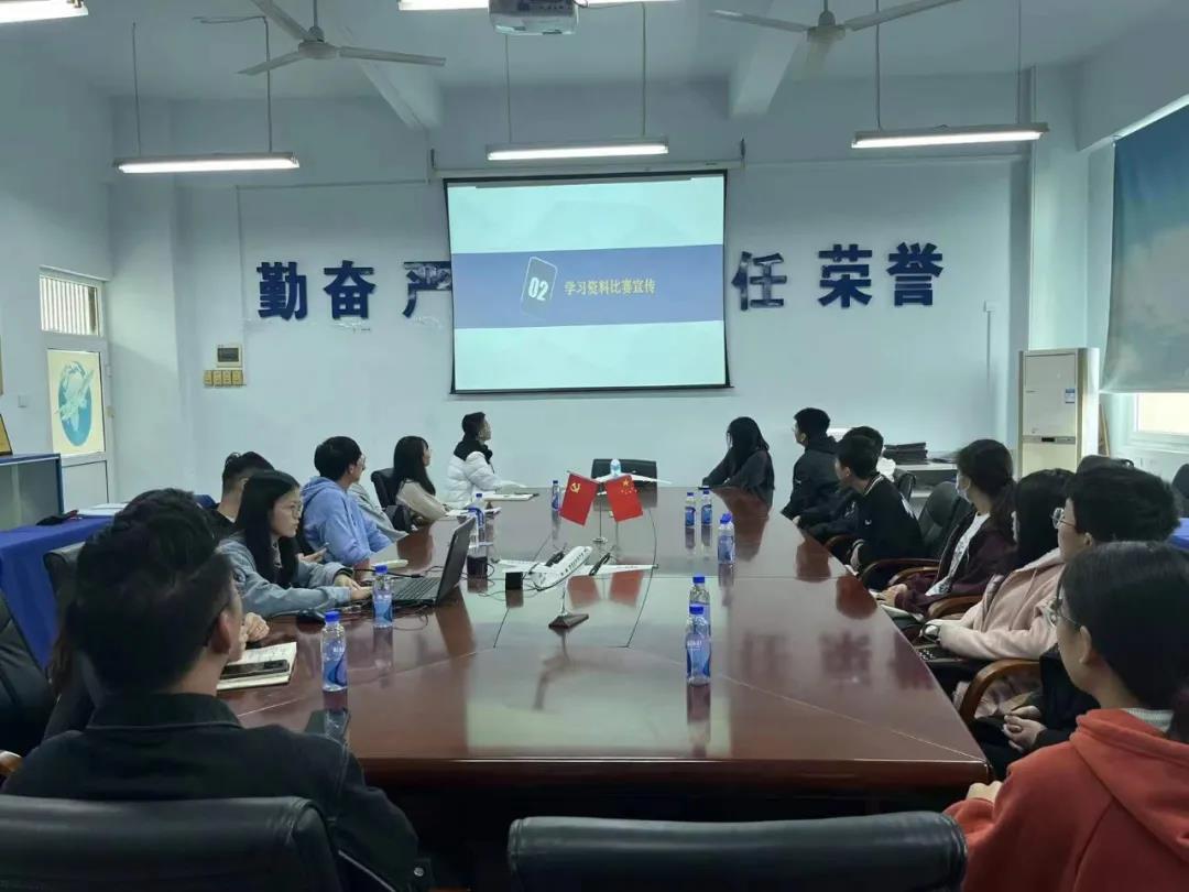 suncitygroup太阳新城召开期末学风建设会议