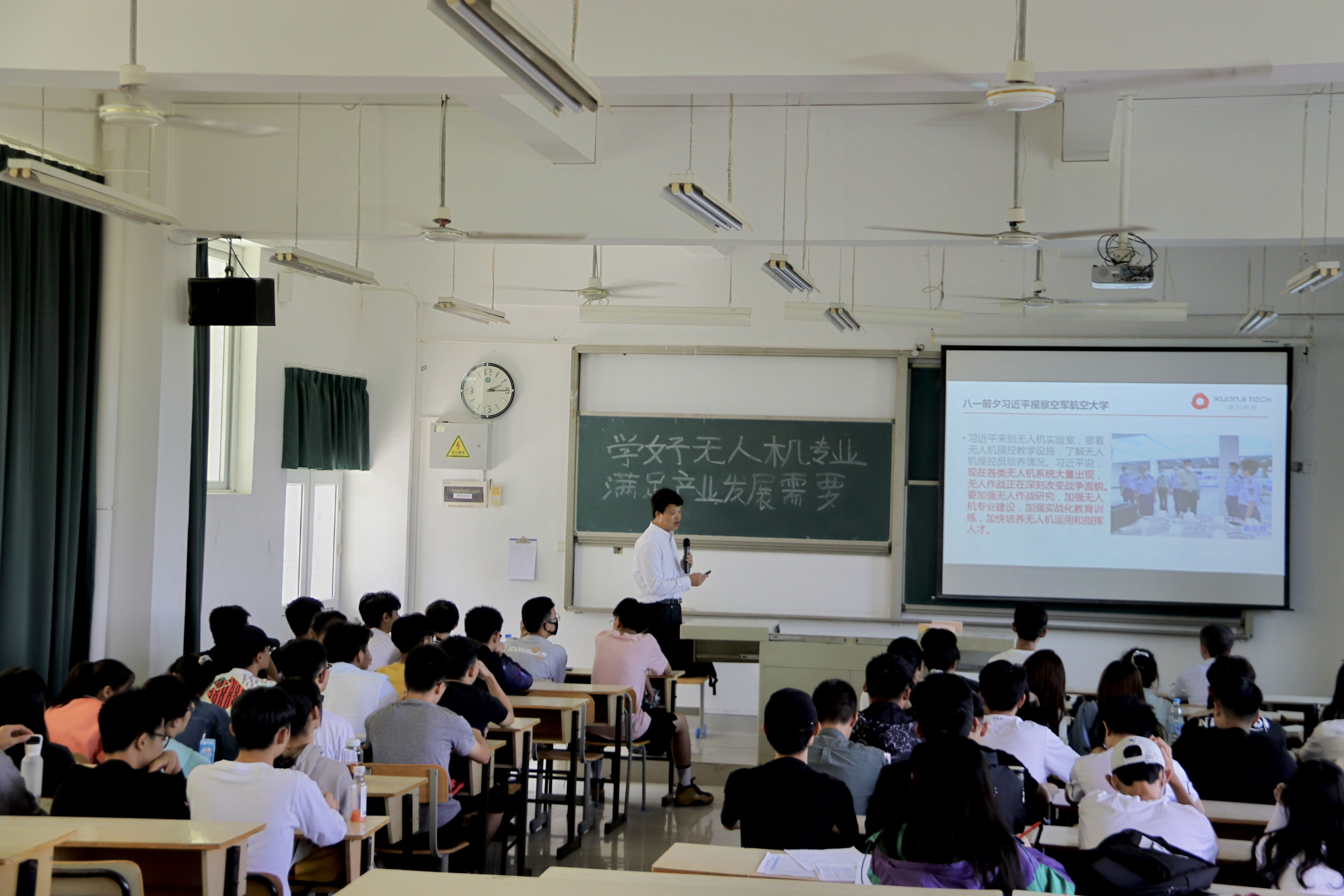 微信图片_20201129095919.jpg