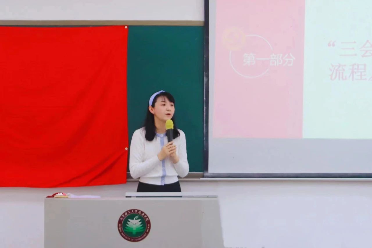 suncitygroup太阳新城举办党建业务培训会