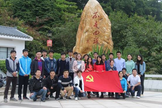 “不走回头路”--suncitygroup太阳新城党总支参观爱国教育基地