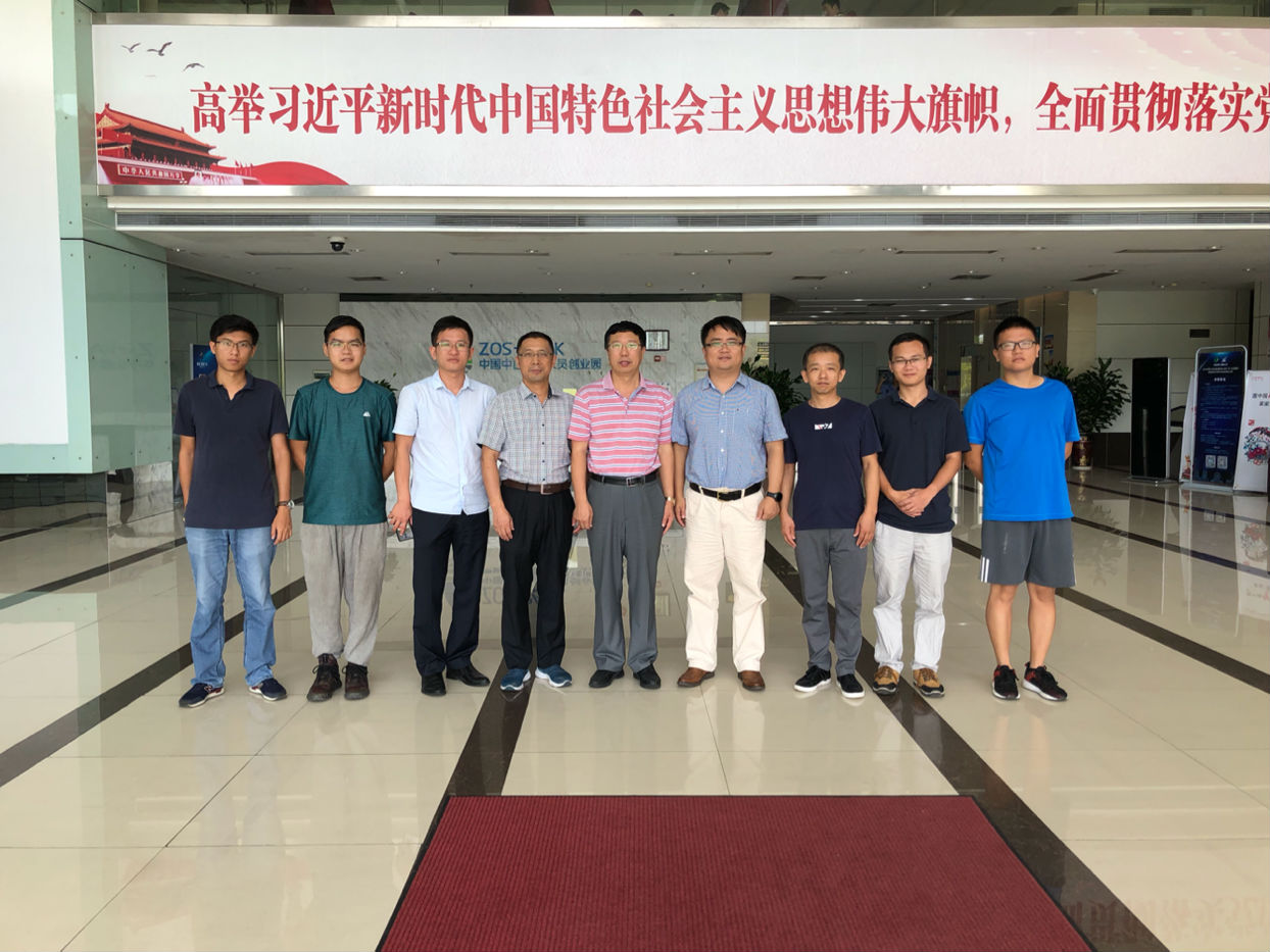 suncitygroup太阳新城孙长江副院长一行回访中山飞旋天行航空科技有限公司