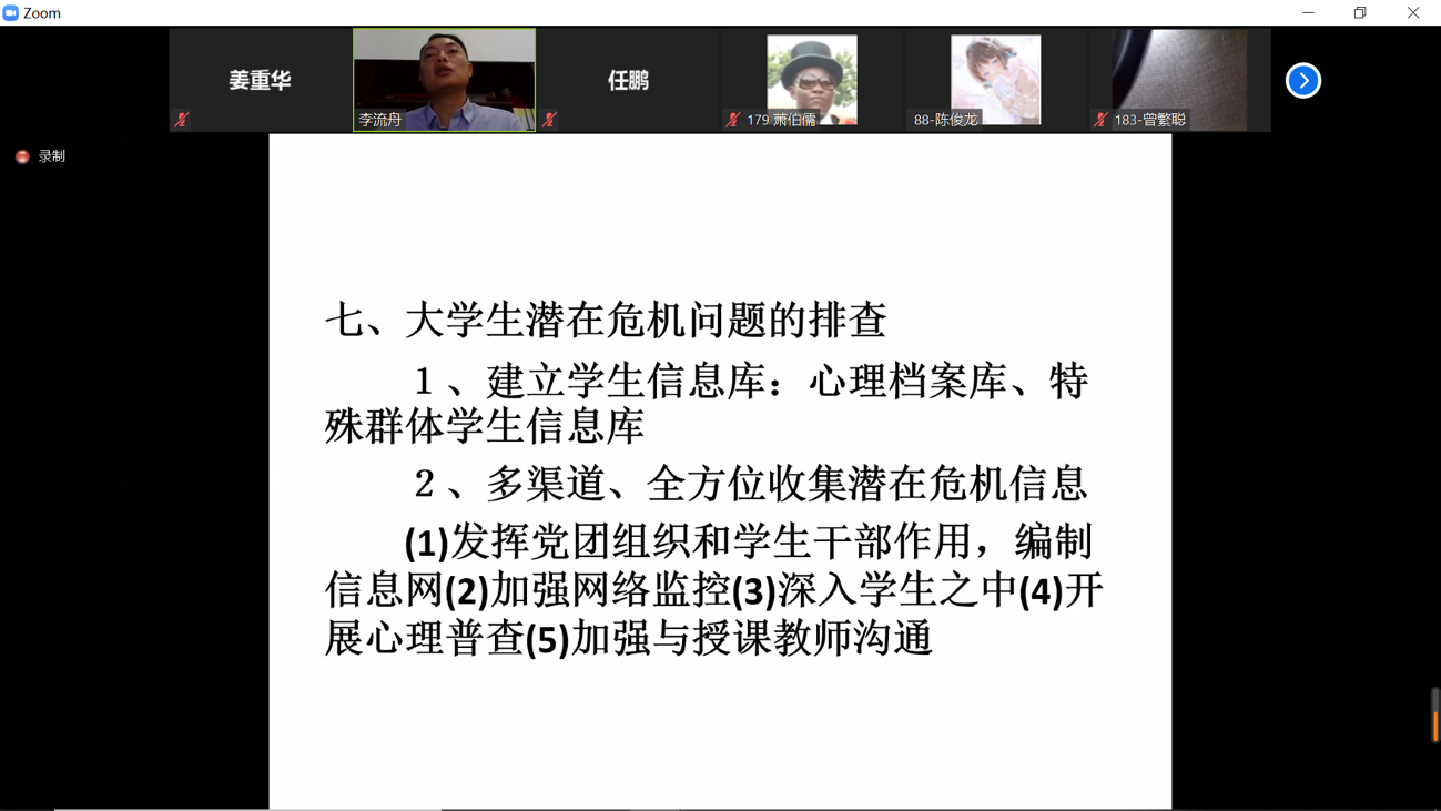 图片9.png