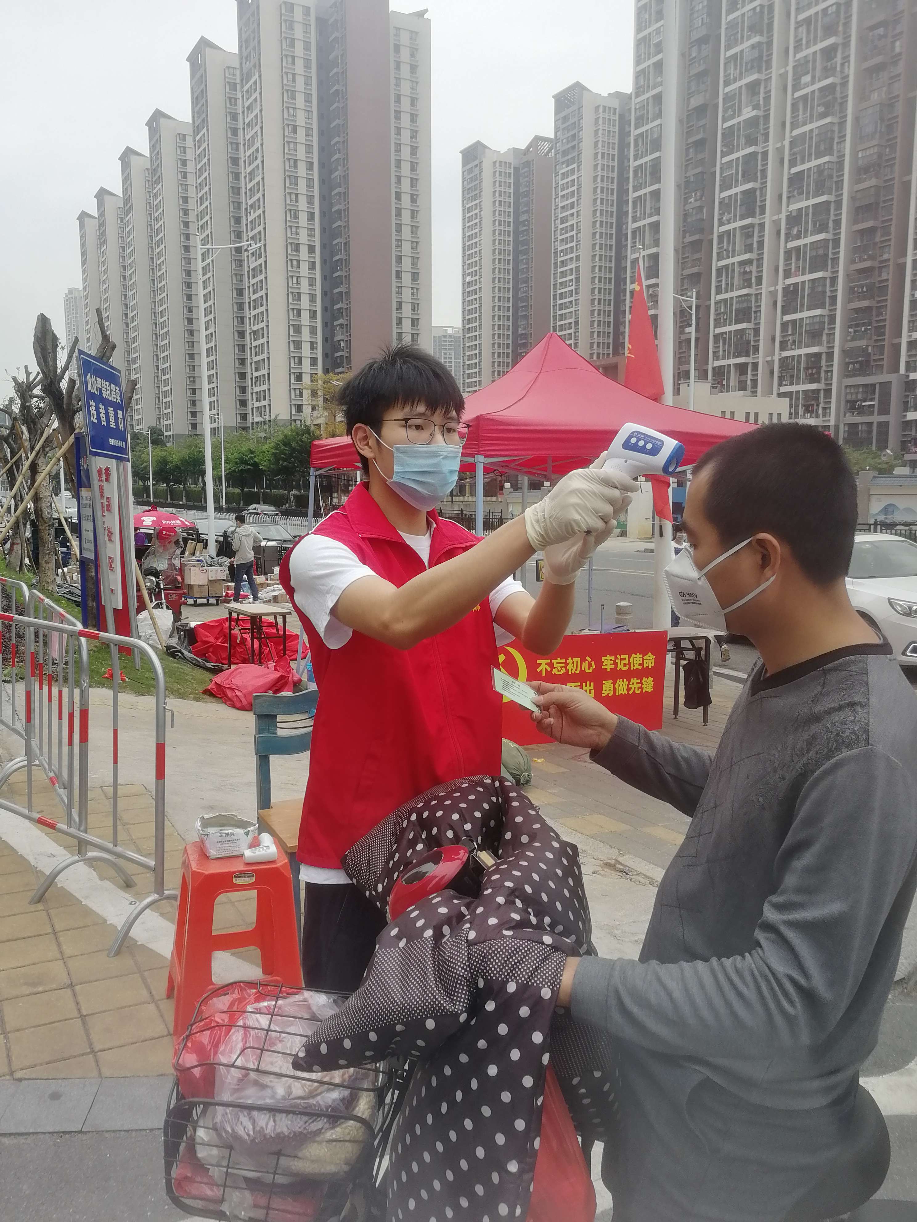 图片 7.jpg