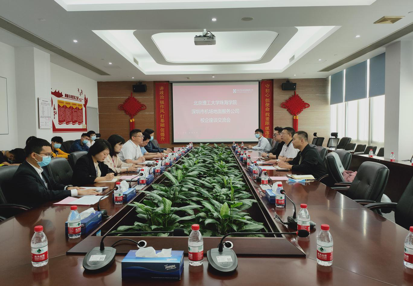 suncitygroup太阳新城走访深圳市机场地面服务公司