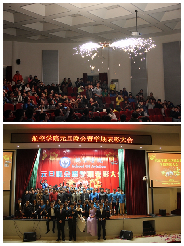 IMG_8847_看图王.jpg