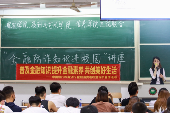 微信图片_20210608225318.png