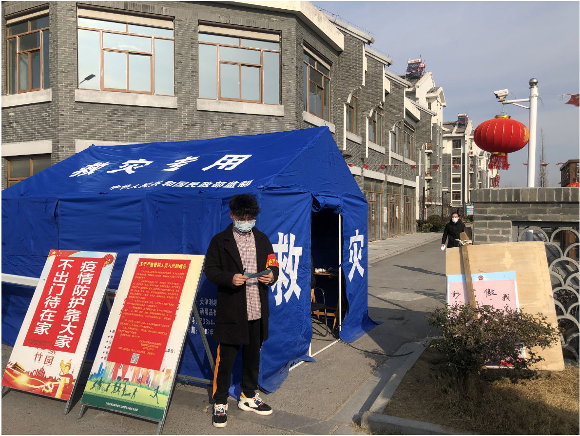 隔离15天后，一名学生党员冲向了战“疫”场