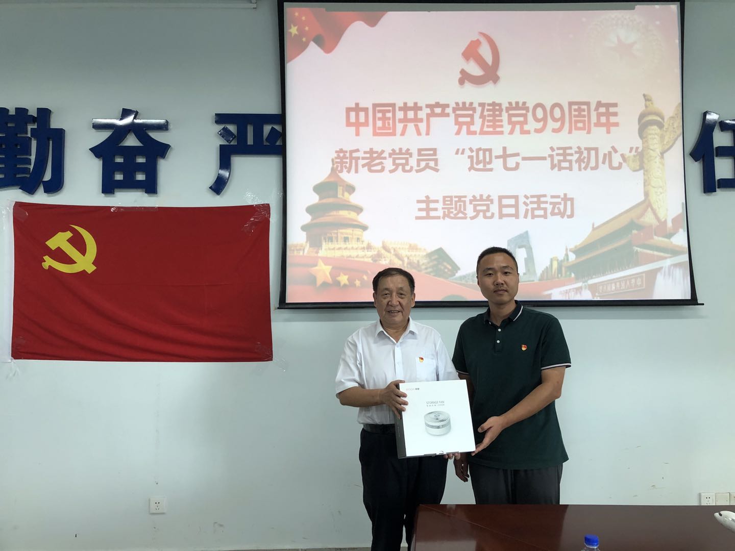 微信图片_20200629132537.jpg