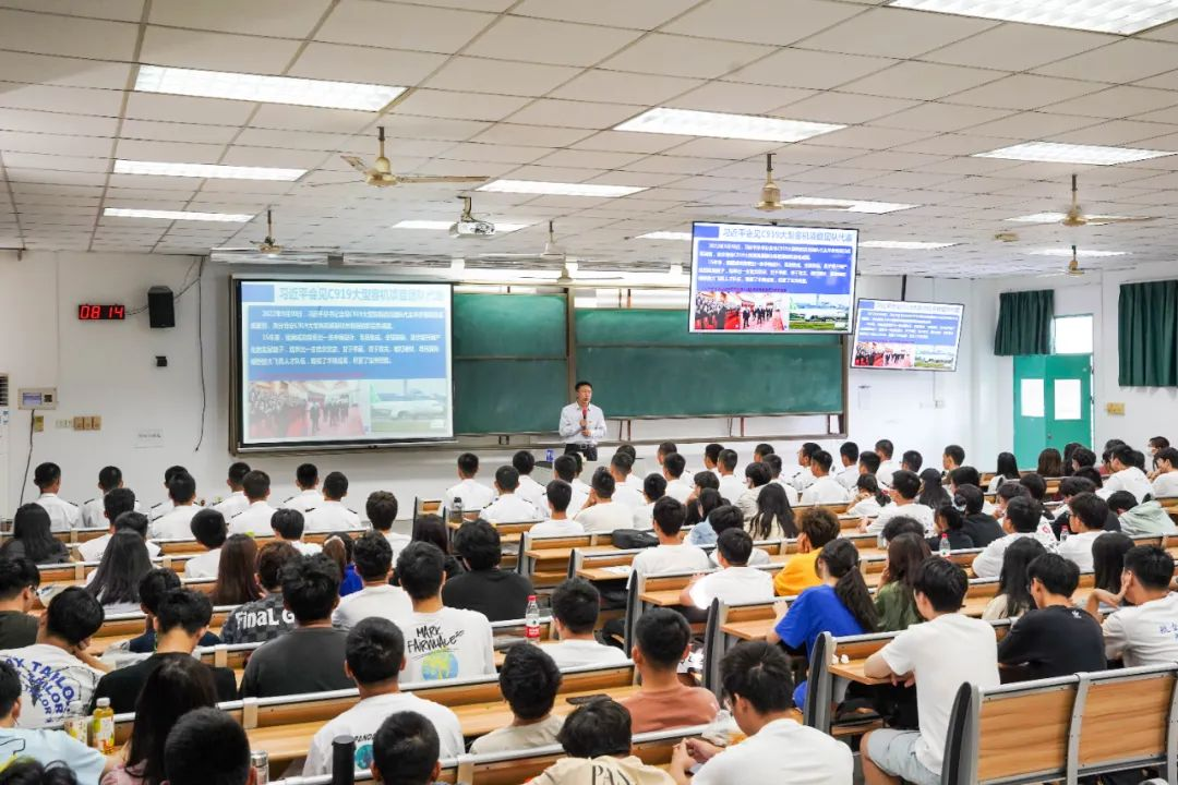 suncitygroup太阳新城开展新学期书记院长思政第一课