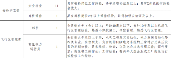 微信图片_20201030205028.png