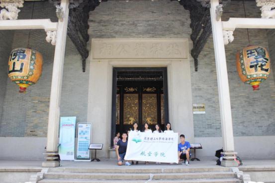 【航院团学】走进粤剧后台 感受戏曲魅力