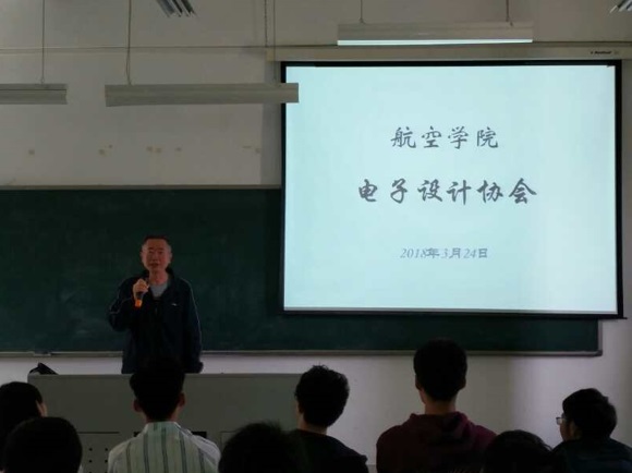 微信图片_20180329133453.jpg