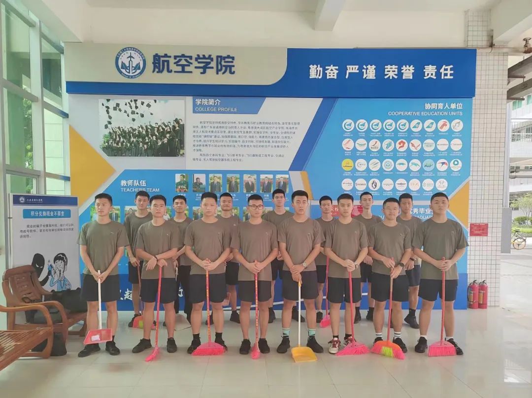 航院学子积极参与创建文明校园