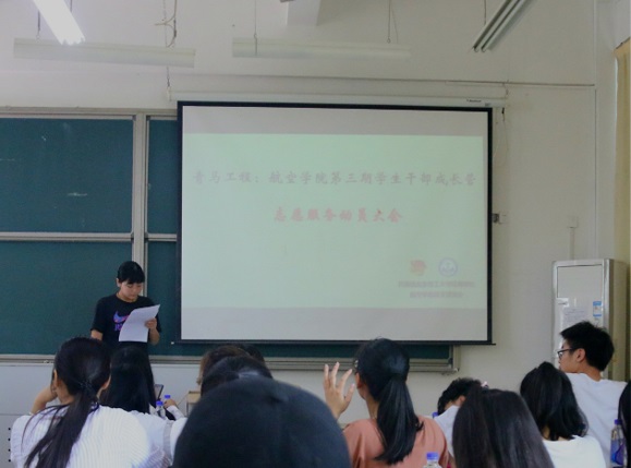微信图片_20180425231849.jpg