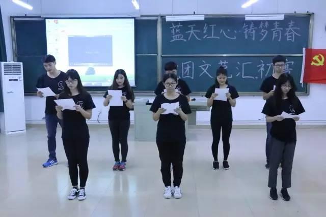 图片eleven.jpg