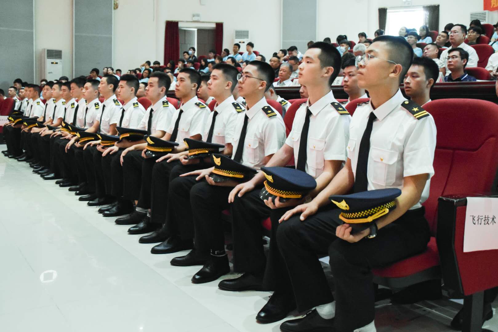 学好本领 立志报国：suncitygroup太阳新城举行2020级新生开学典礼