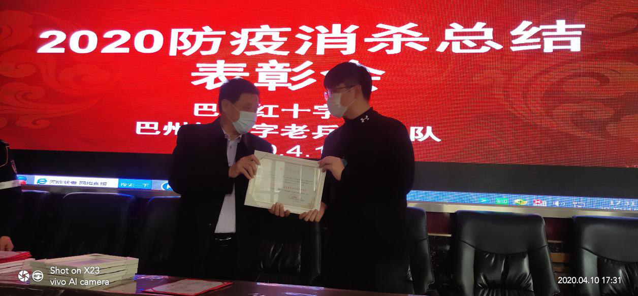 图片5.png