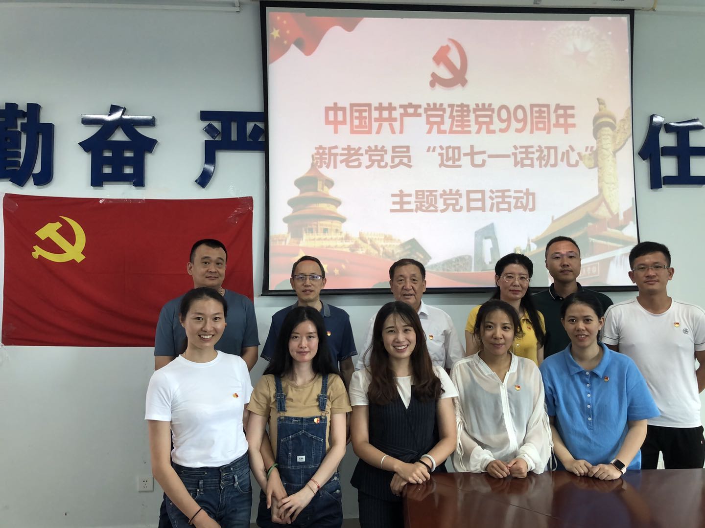 微信图片_20200629132552.jpg