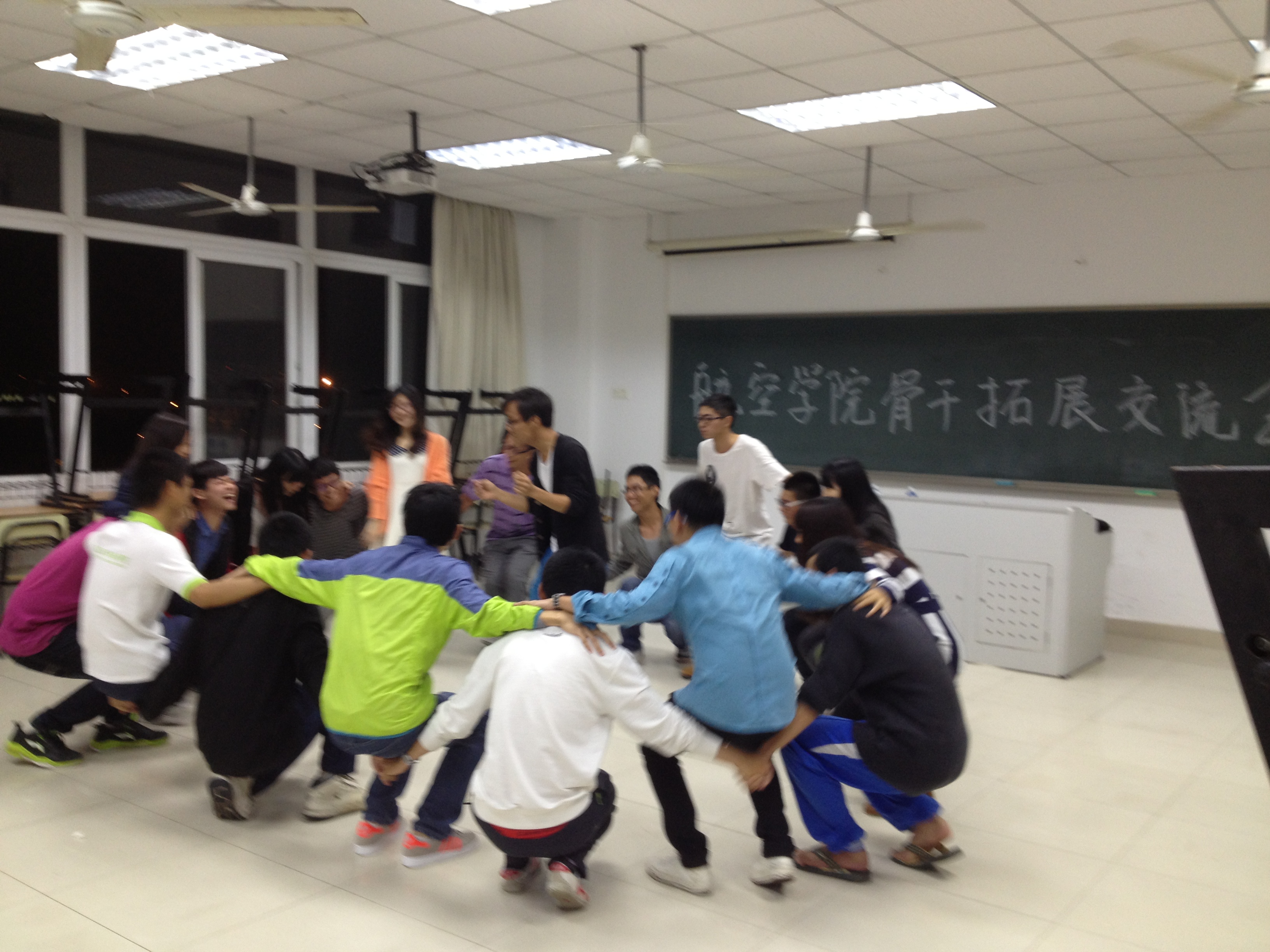 suncitygroup太阳新城骨干素质拓展交流会