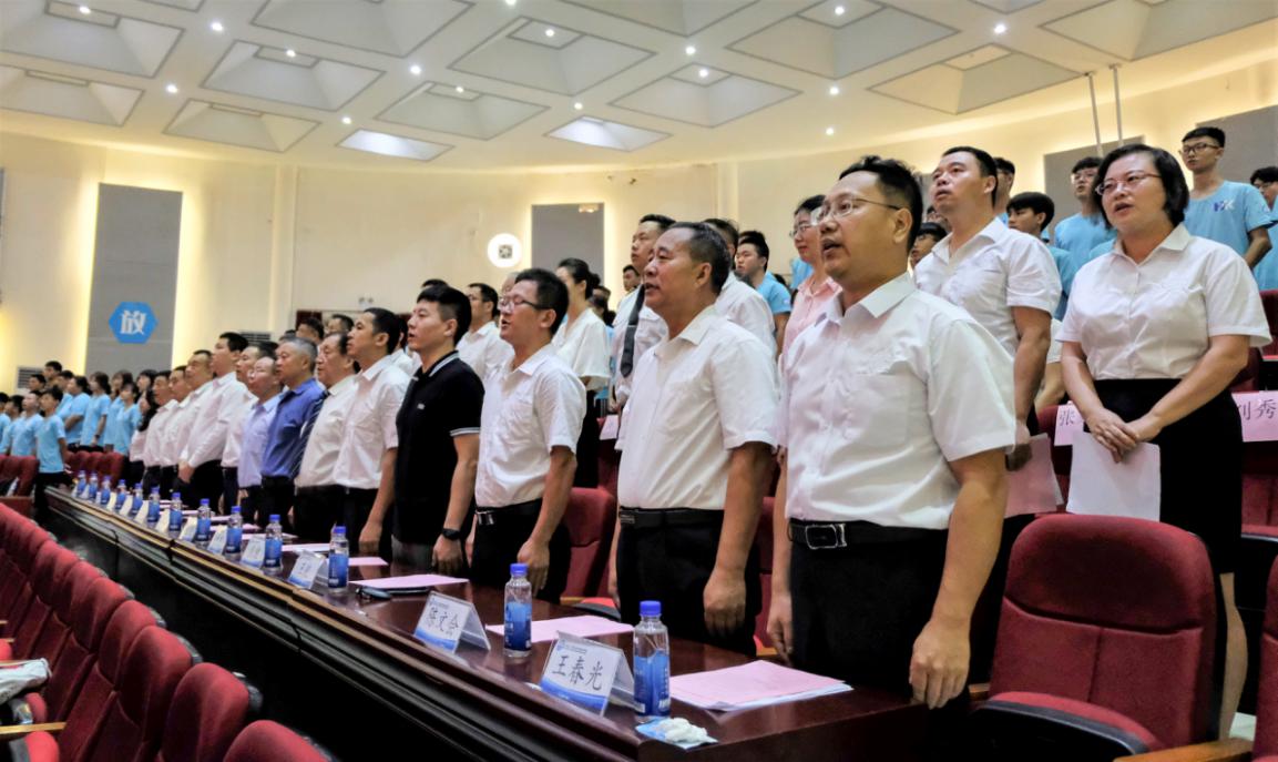 不负韶华，志在蓝天——suncitygroup太阳新城举办2019级新生开学典礼
