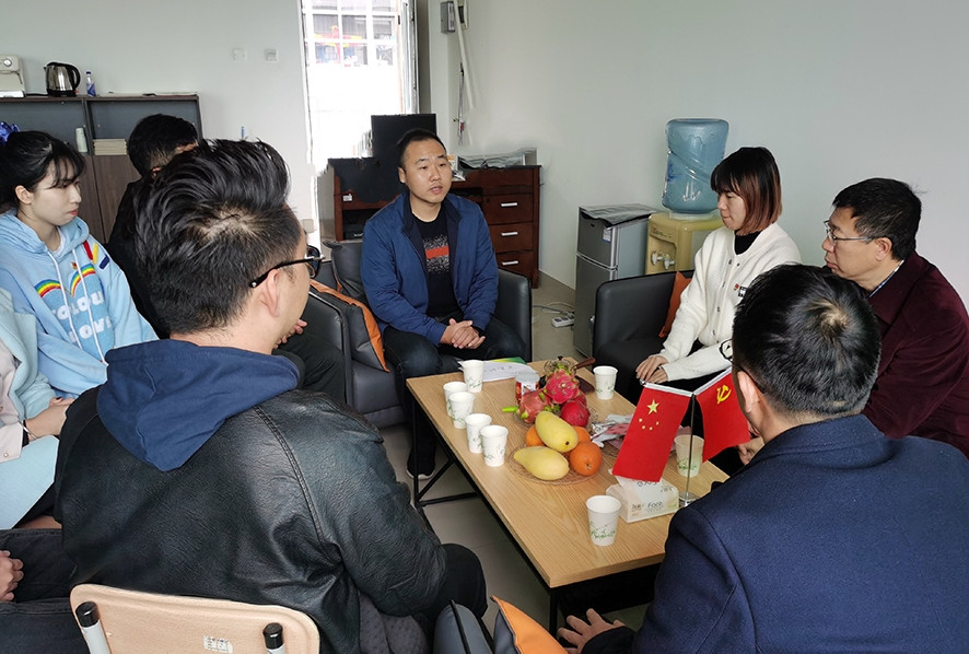 真切关怀！suncitygroup太阳新城开展党员慰问活动