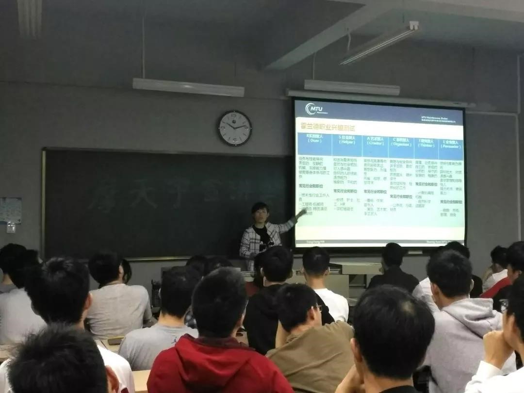 【航院就业】suncitygroup太阳新城学生参加摩天宇航空发动机维修有限公司校园招聘会