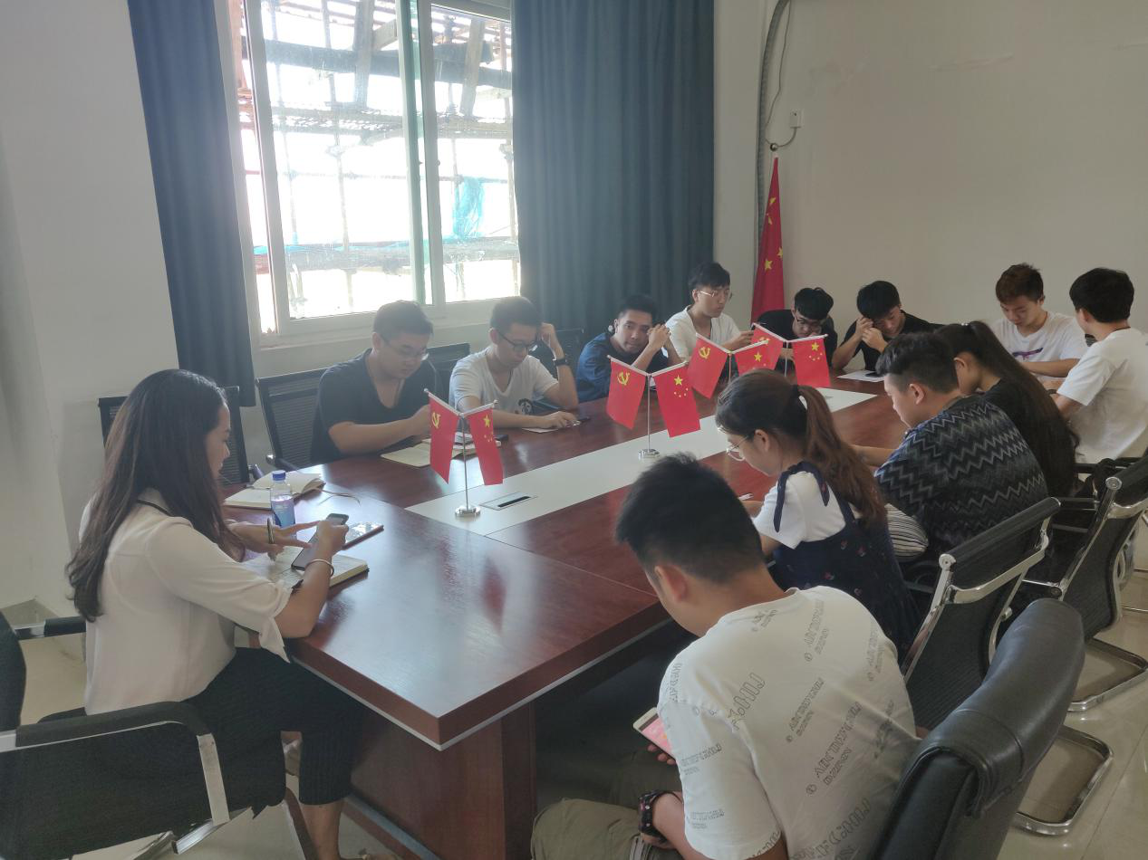 suncitygroup太阳新城召开2018级学风建设工作会