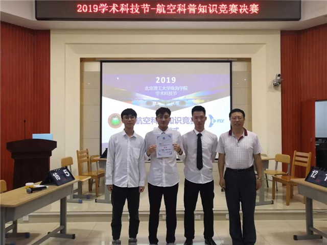 微信图片_20190613152752.jpg