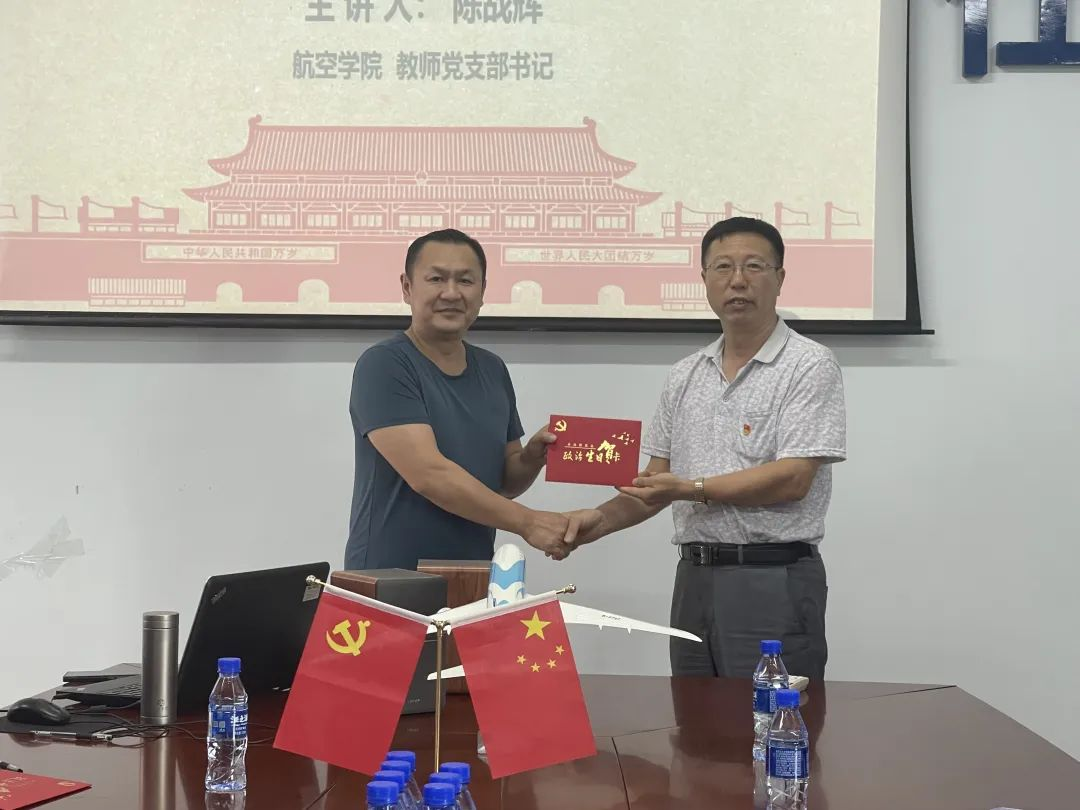 图片9.png 图片9.png