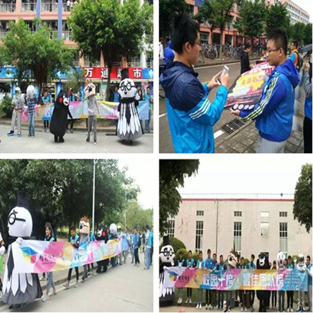 【精英明志】“最佳团队榜”之完美收官