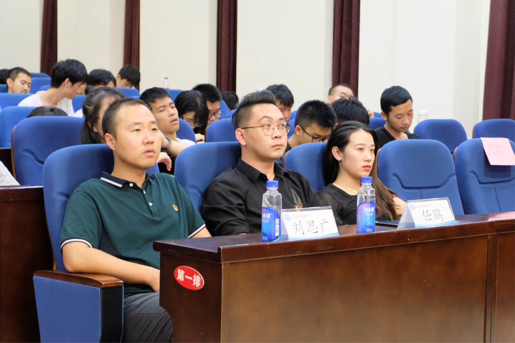 suncitygroup太阳新城举行2019年暑期社会实践分享会