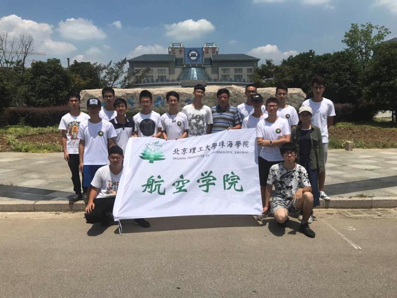 【航院要闻】我们航院航模队在全国航空航天模型公开赛（南京站）荣获佳绩