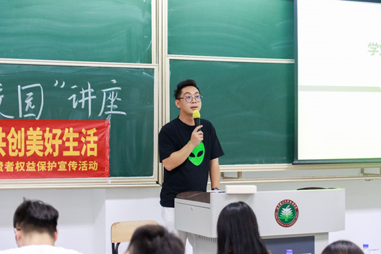 微信图片_20210608225333.png