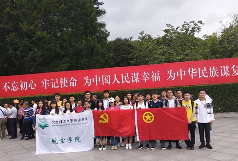 微信图片_20180506211219.jpg