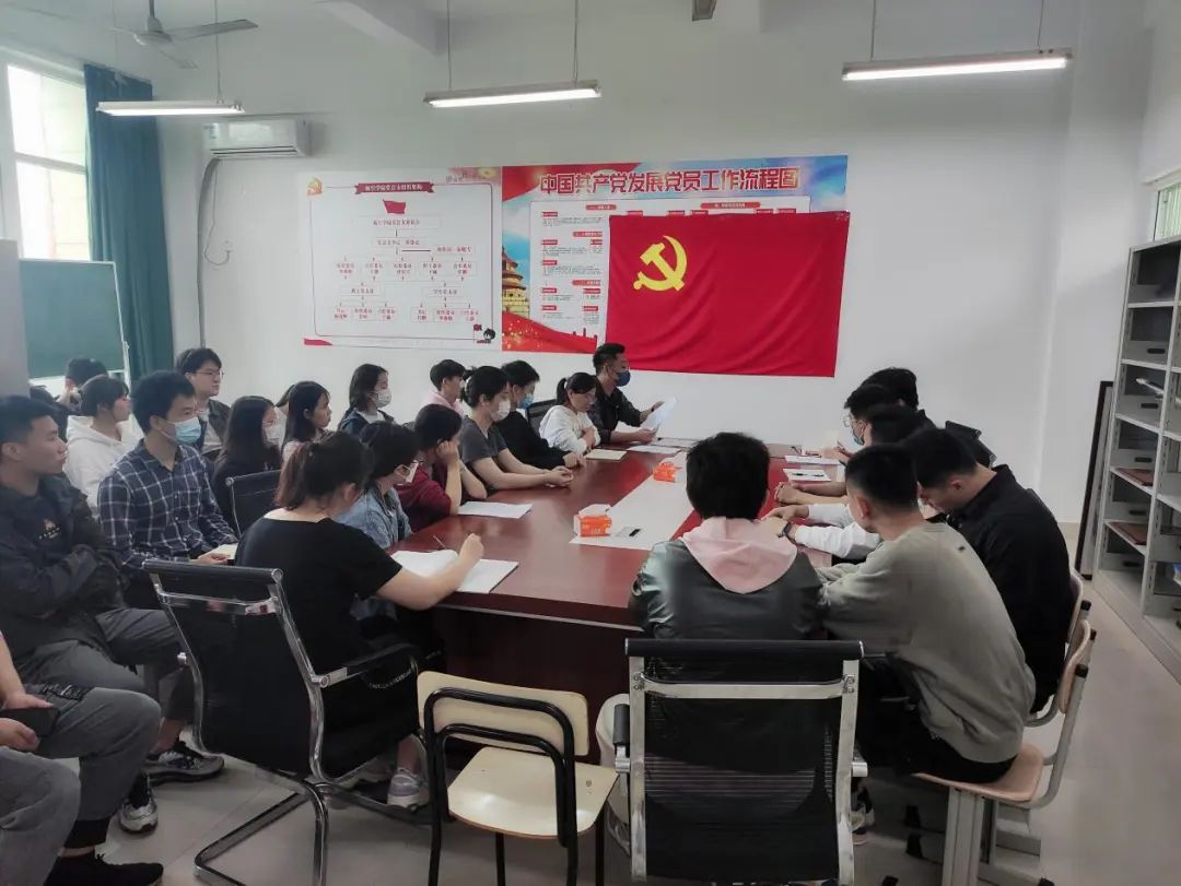 suncitygroup太阳新城师生学习习近平总书记在中国人民大学考察时重要讲话精神