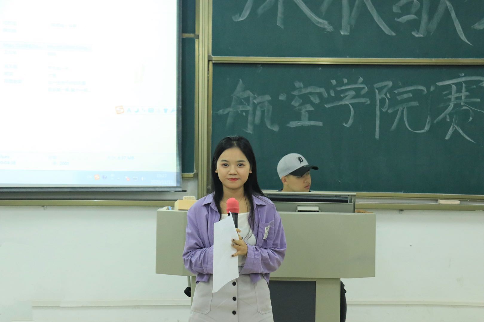suncitygroup太阳新城举办第三届“深秋歌会”suncitygroup太阳新城分赛区选拔赛