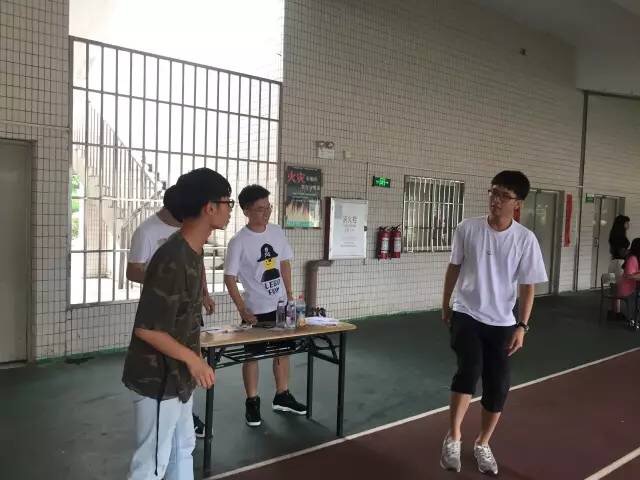 【航院团学】首届“感受阳光，心灵有约”心理健康室外活动